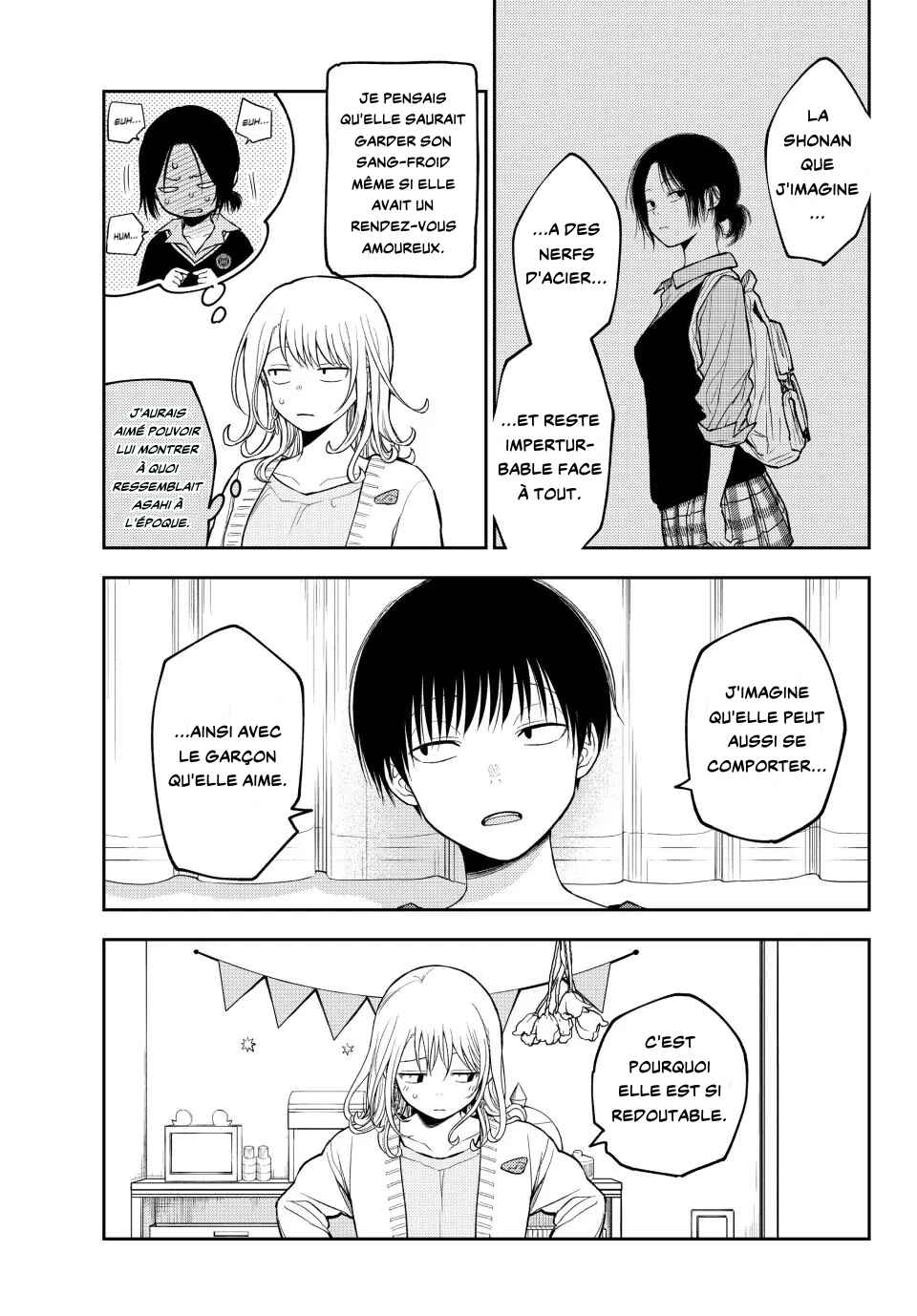Kuroiwa Medaka ni Watashi no Kawaii ga Tsuujinai Chapter 204 - Page 5