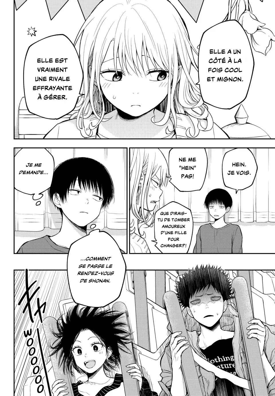 Kuroiwa Medaka ni Watashi no Kawaii ga Tsuujinai Chapter 204 - Page 6