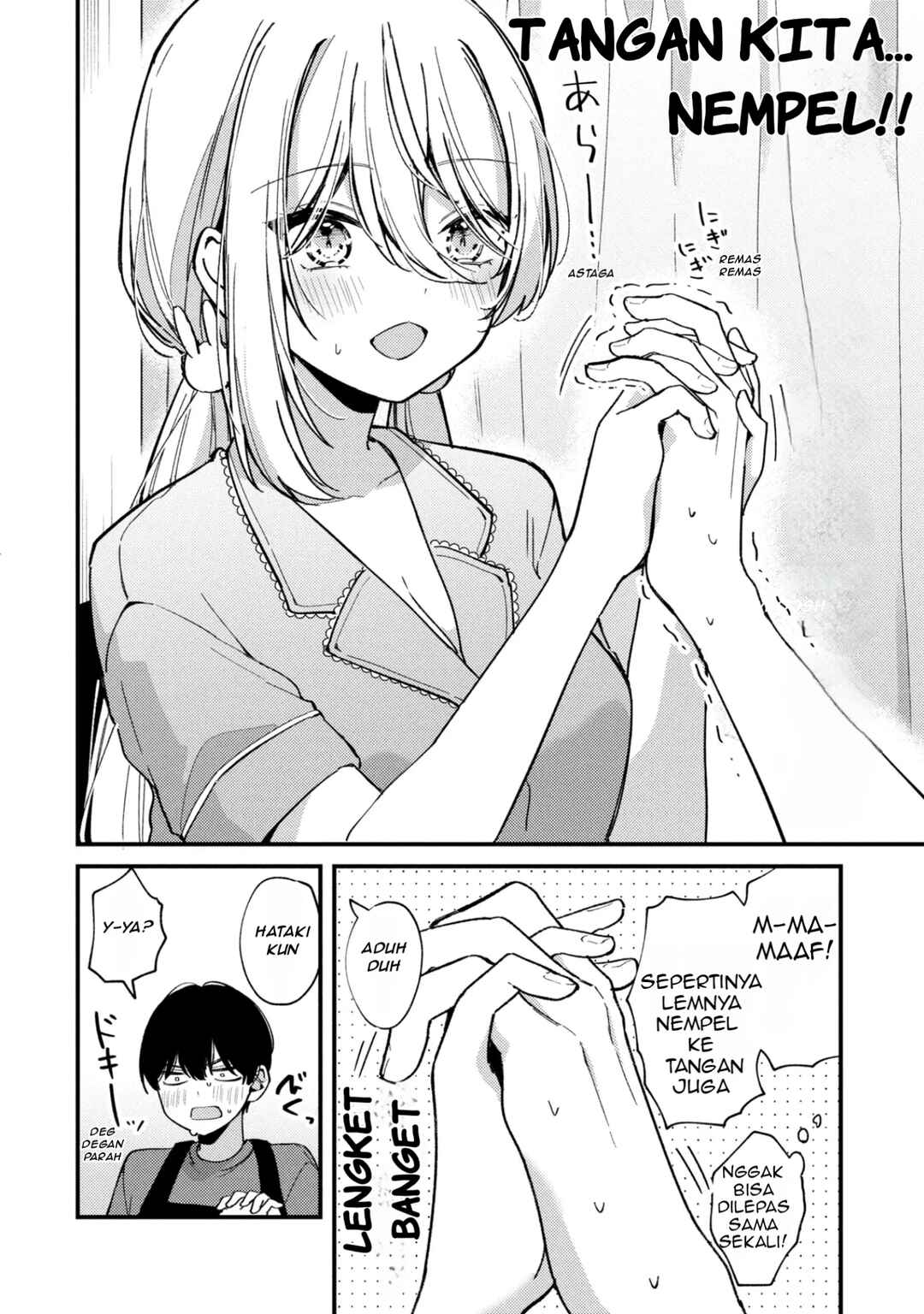 Momogusa-san ga Monogusa Sugiru!! Chapter 6 - Page 3