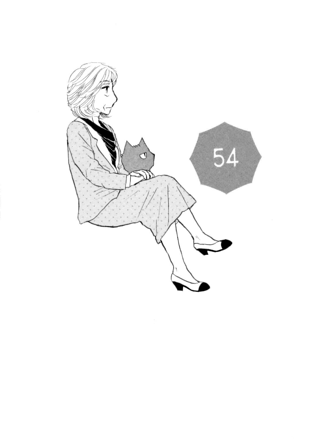 Sanju Mariko Chapter 54 - Page 1