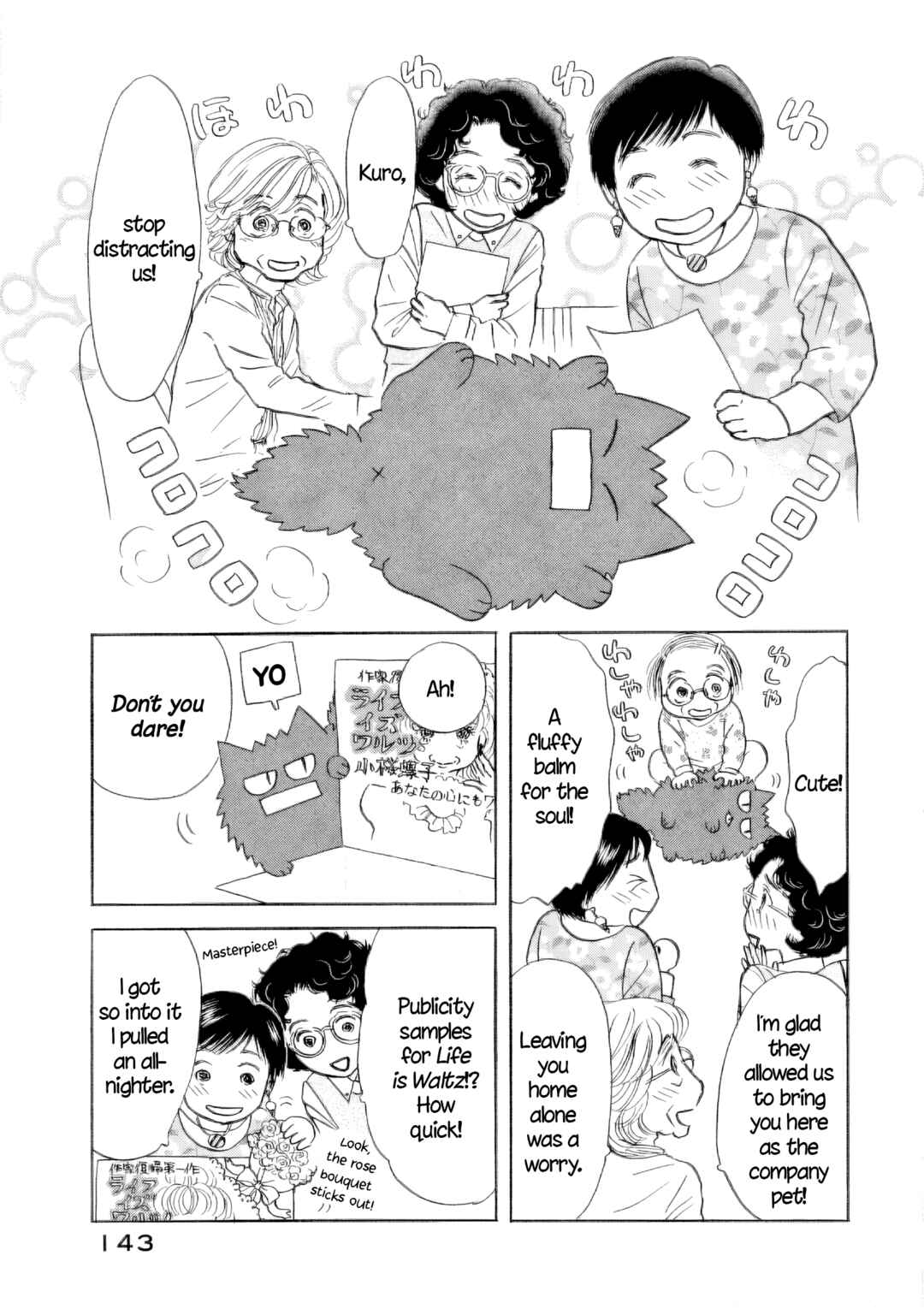 Sanju Mariko Chapter 54 - Page 11