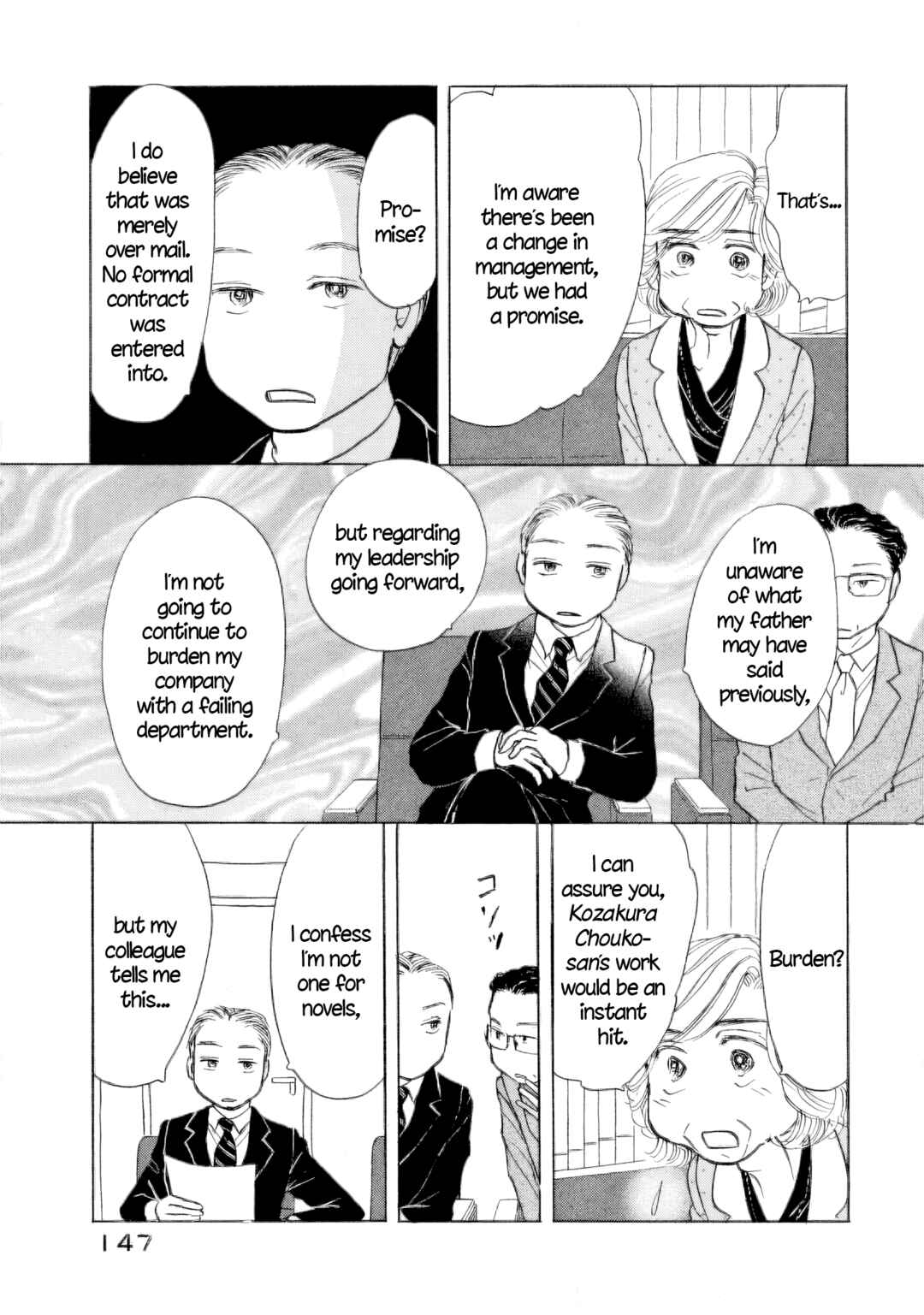 Sanju Mariko Chapter 54 - Page 15