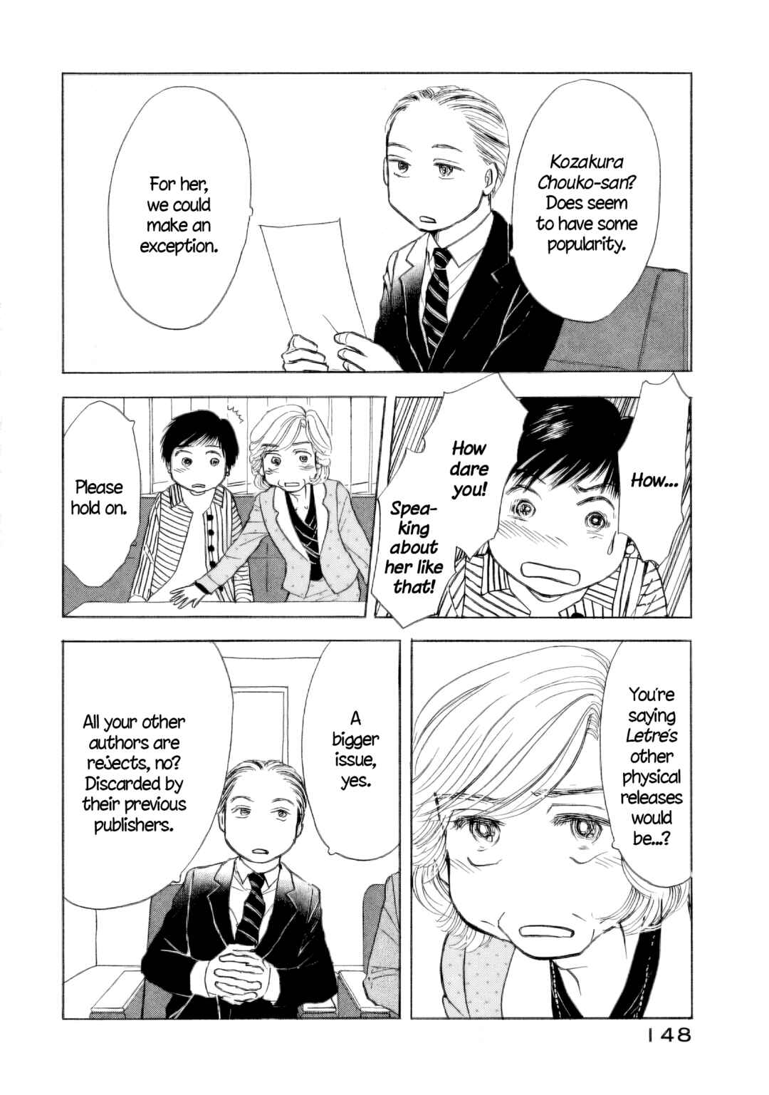 Sanju Mariko Chapter 54 - Page 16