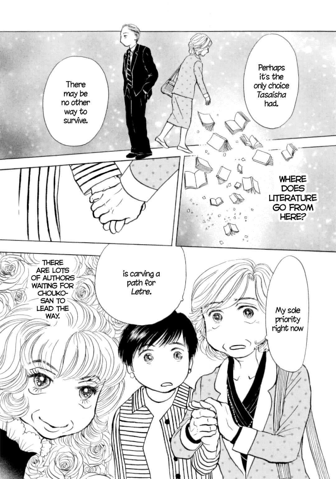 Sanju Mariko Chapter 54 - Page 19