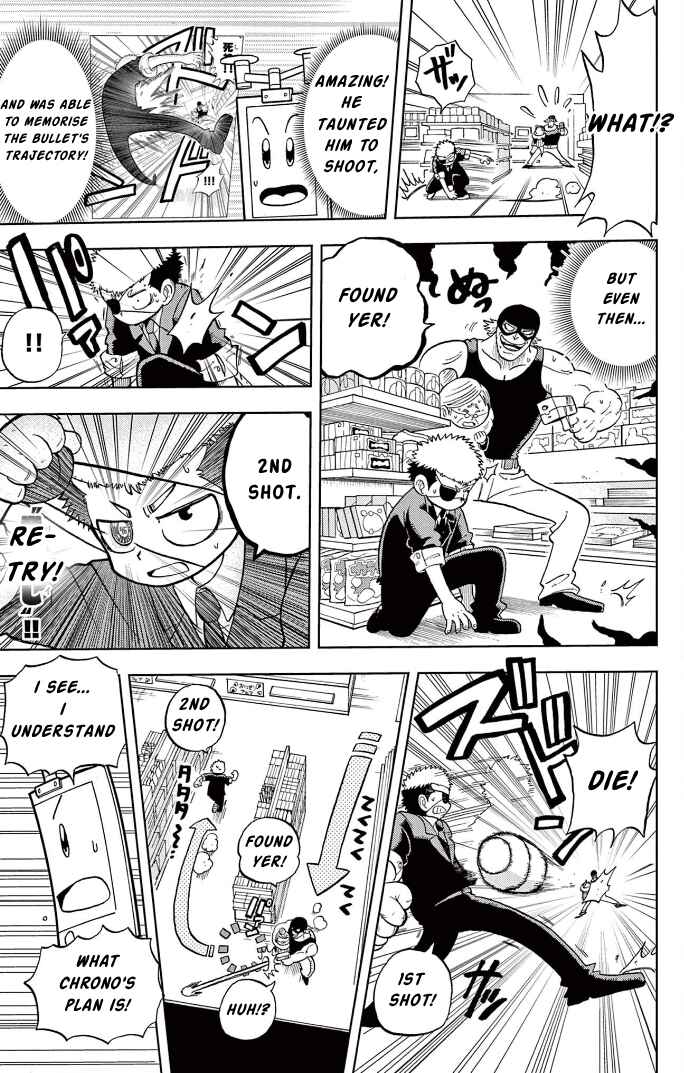 Unmei no Makimodoshi Chapter 1 - Page 20
