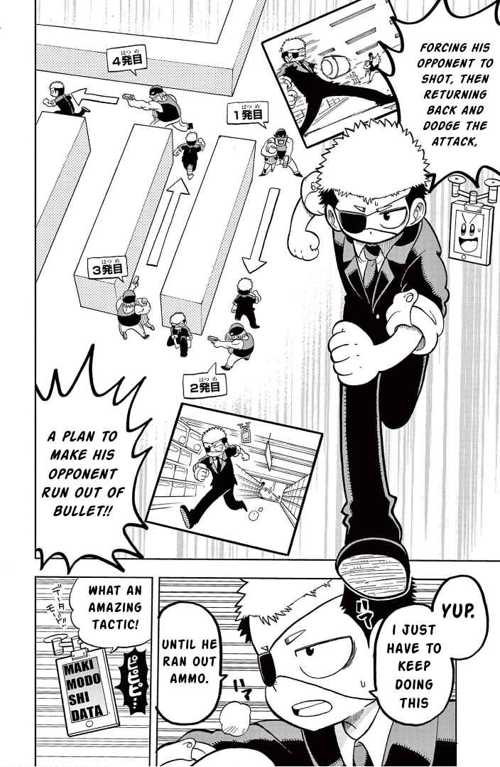 Unmei no Makimodoshi Chapter 1 - Page 21