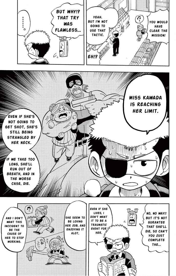 Unmei no Makimodoshi Chapter 1 - Page 26