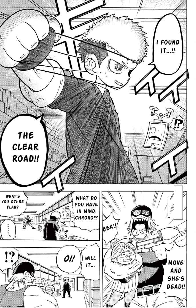 Unmei no Makimodoshi Chapter 1 - Page 28