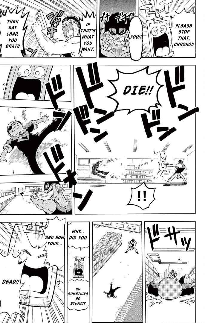 Unmei no Makimodoshi Chapter 1 - Page 30