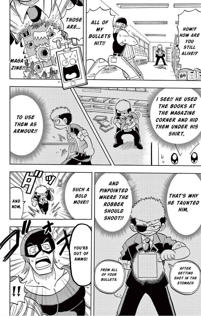 Unmei no Makimodoshi Chapter 1 - Page 32
