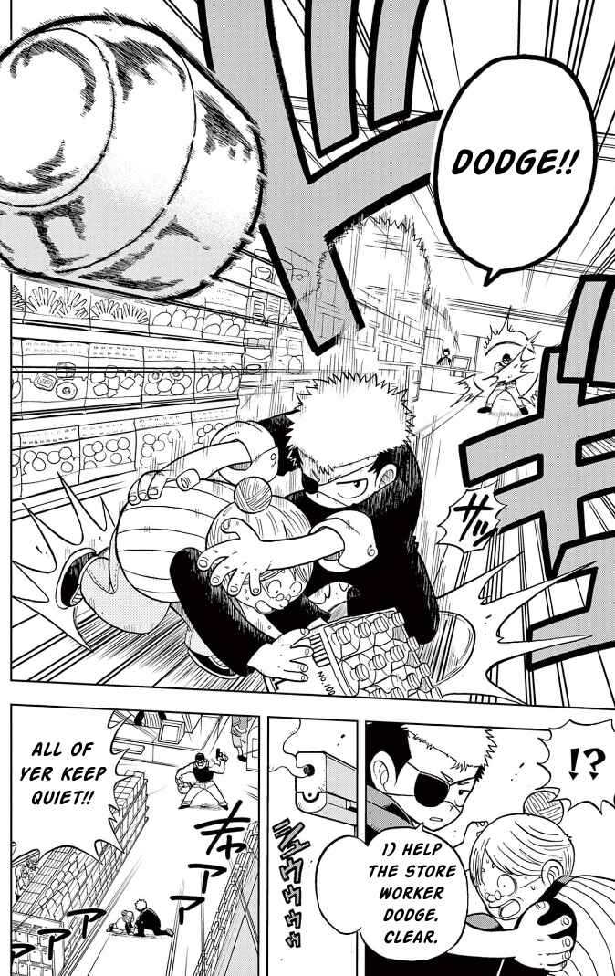Unmei no Makimodoshi Chapter 1 - Page 5