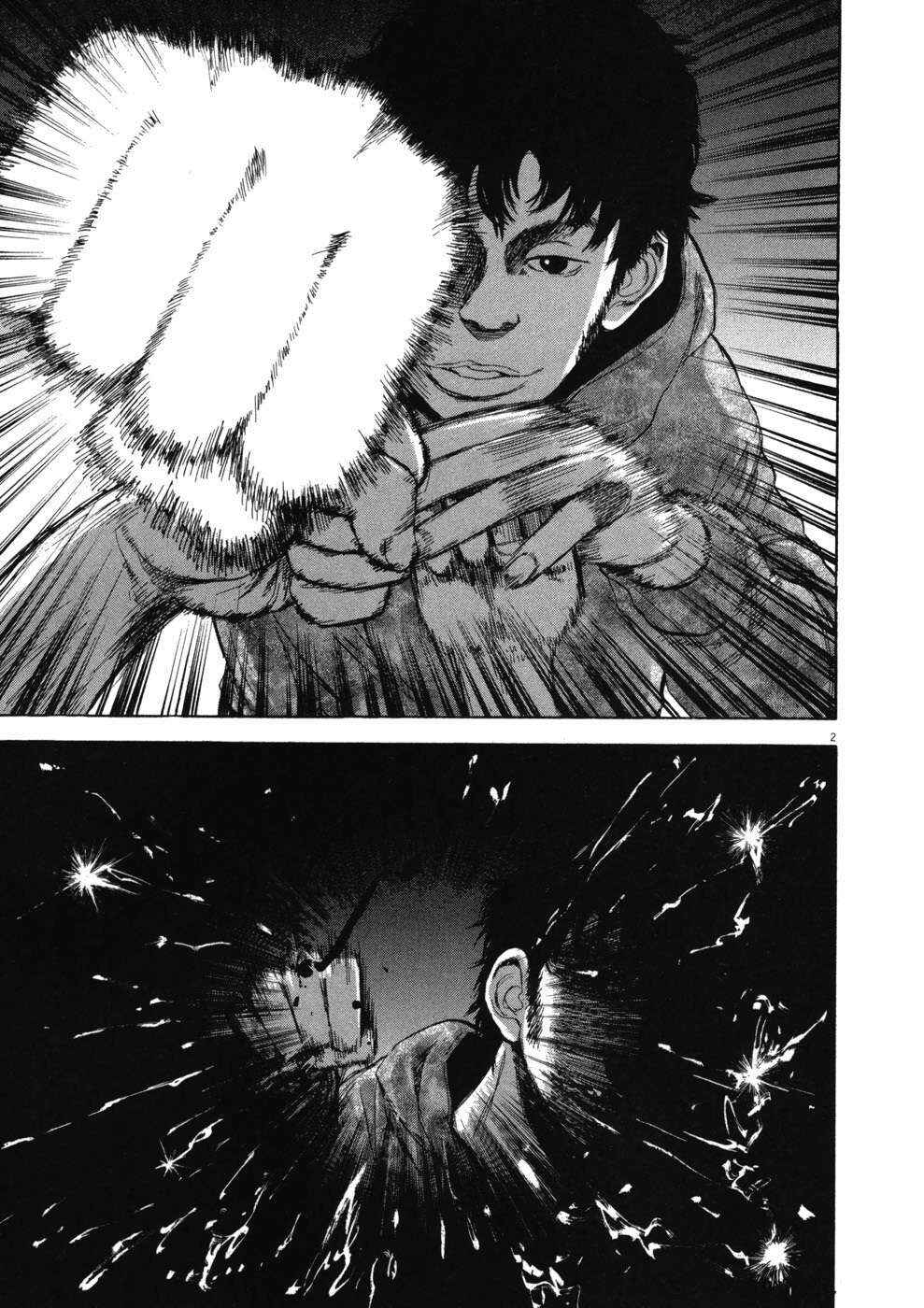 Boys on the Run Chapter 74 - Page 2