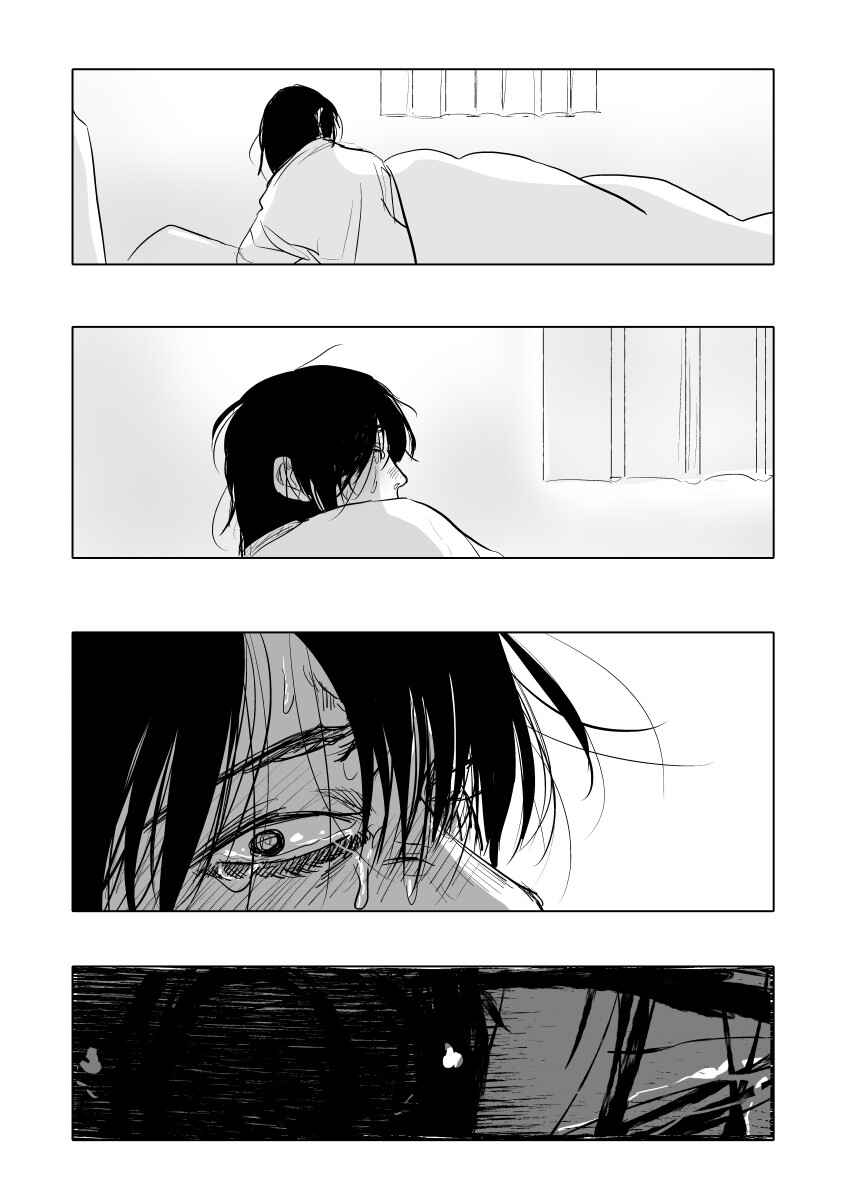 Urekko Mangaka x Utsubyou Mangaka Chapter 13.1 - Page 31
