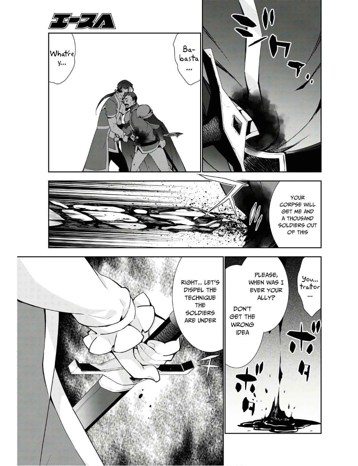 Isekai Cheat Magician Chapter 39 - Page 25