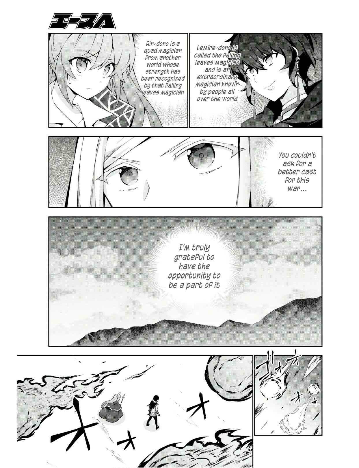 Isekai Cheat Magician Chapter 39 - Page 8