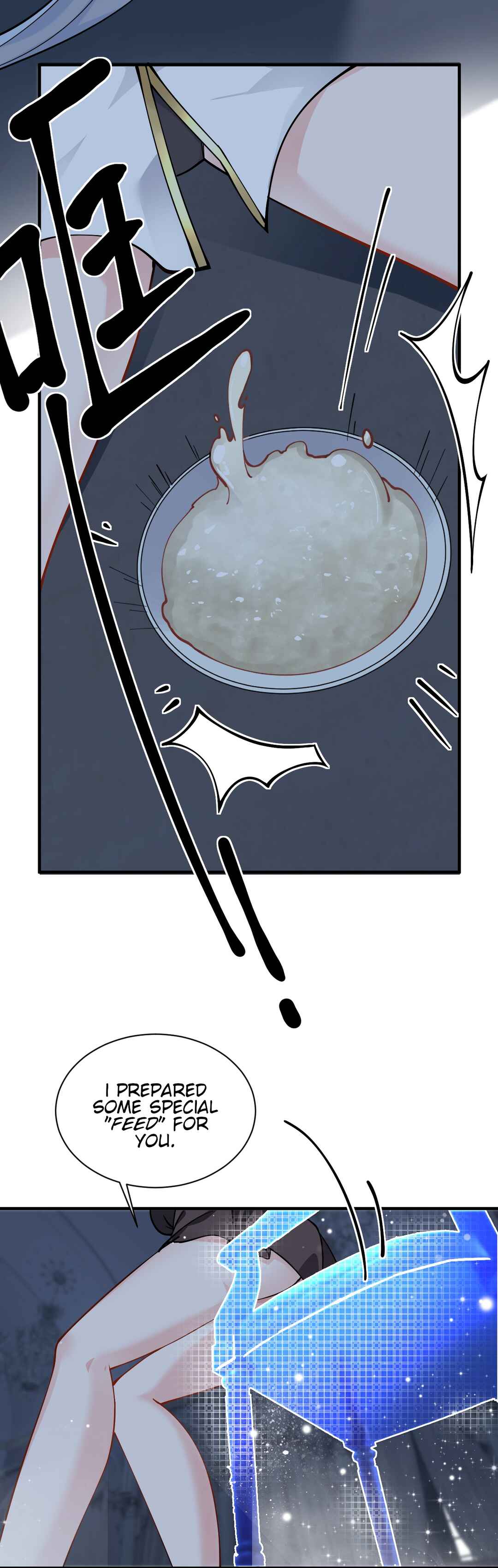 Tiānshēng Mèigǔ De Wǒ Bèi Bìng Jiāo Tú Er Dīng Shàngle Chapter 4 - Page 12