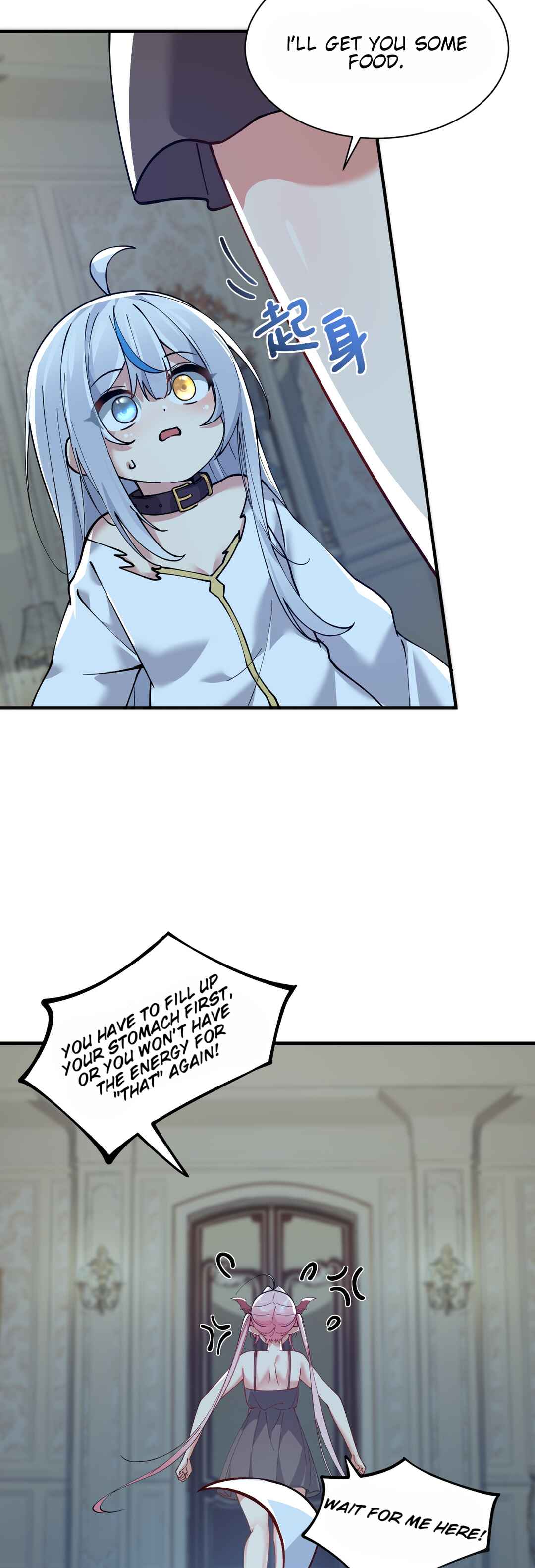 Tiānshēng Mèigǔ De Wǒ Bèi Bìng Jiāo Tú Er Dīng Shàngle Chapter 4 - Page 5