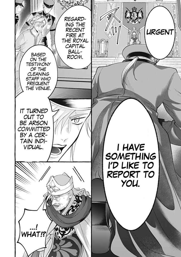 Outaishi-sama, Watashi Kondo Koso Anata ni Korosaretakunain desu! Chapter 44 - Page 11