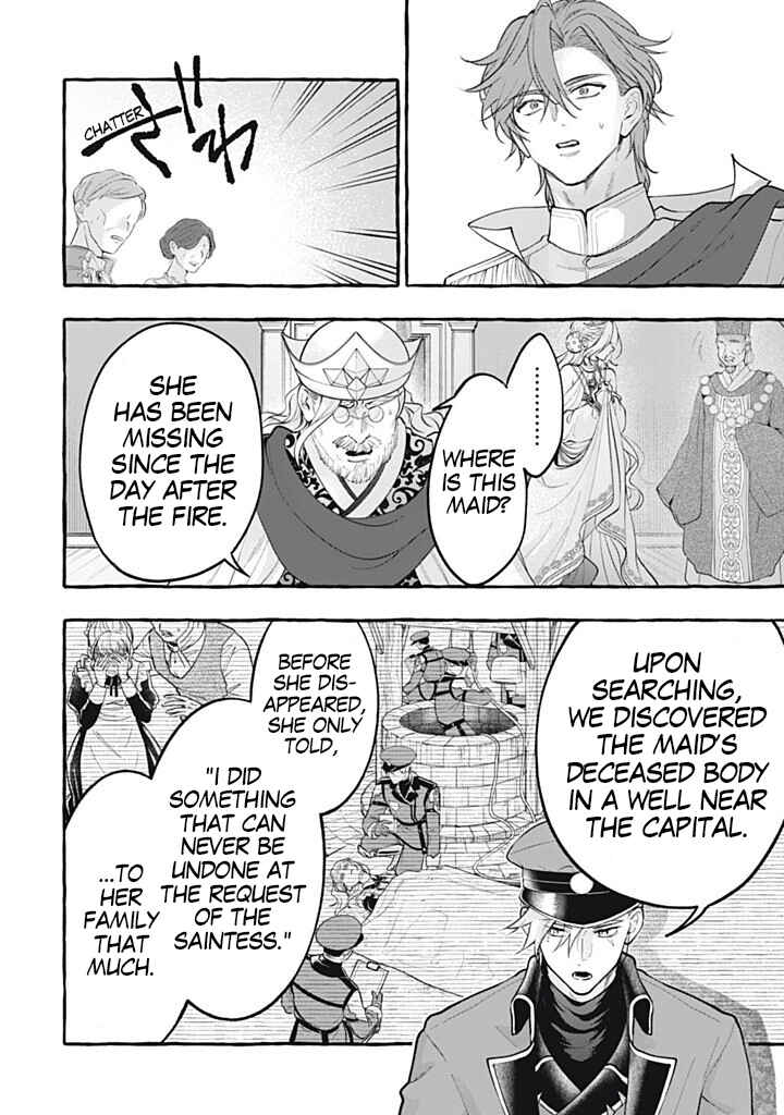 Outaishi-sama, Watashi Kondo Koso Anata ni Korosaretakunain desu! Chapter 44 - Page 15