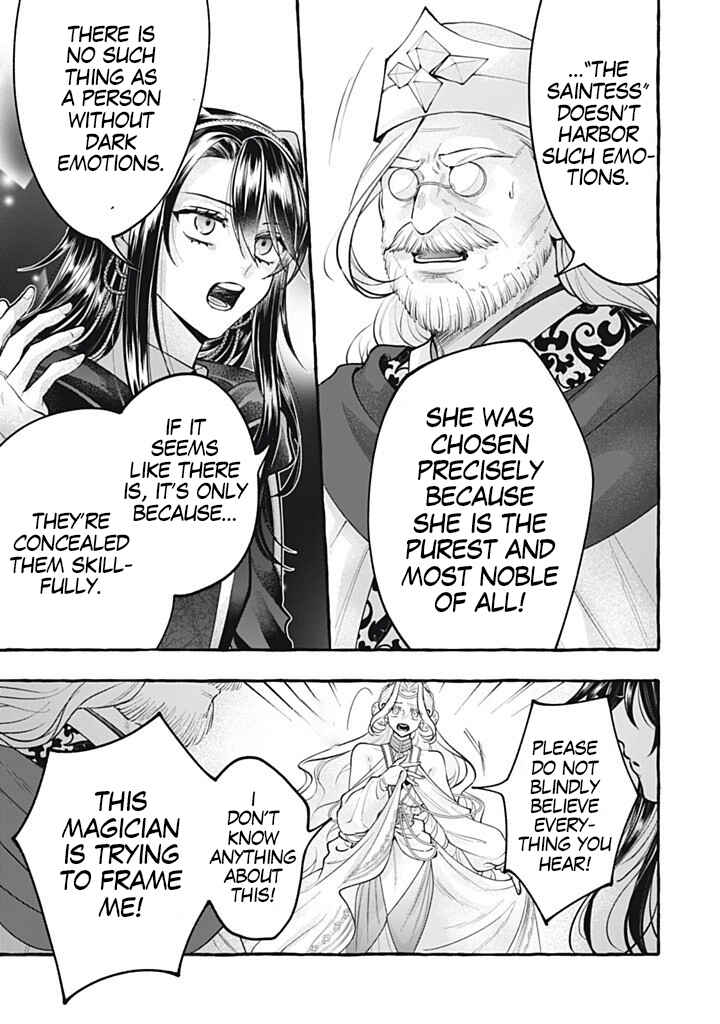 Outaishi-sama, Watashi Kondo Koso Anata ni Korosaretakunain desu! Chapter 44 - Page 26