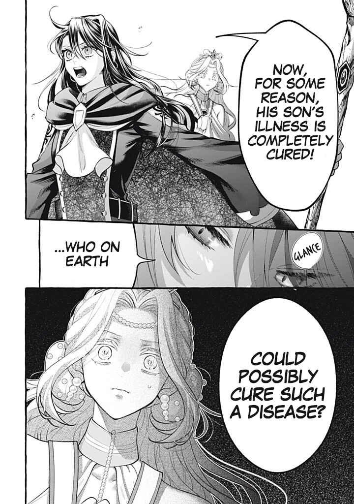Outaishi-sama, Watashi Kondo Koso Anata ni Korosaretakunain desu! Chapter 44 - Page 31