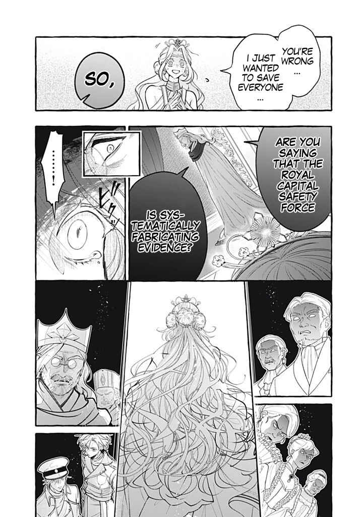 Outaishi-sama, Watashi Kondo Koso Anata ni Korosaretakunain desu! Chapter 44 - Page 36