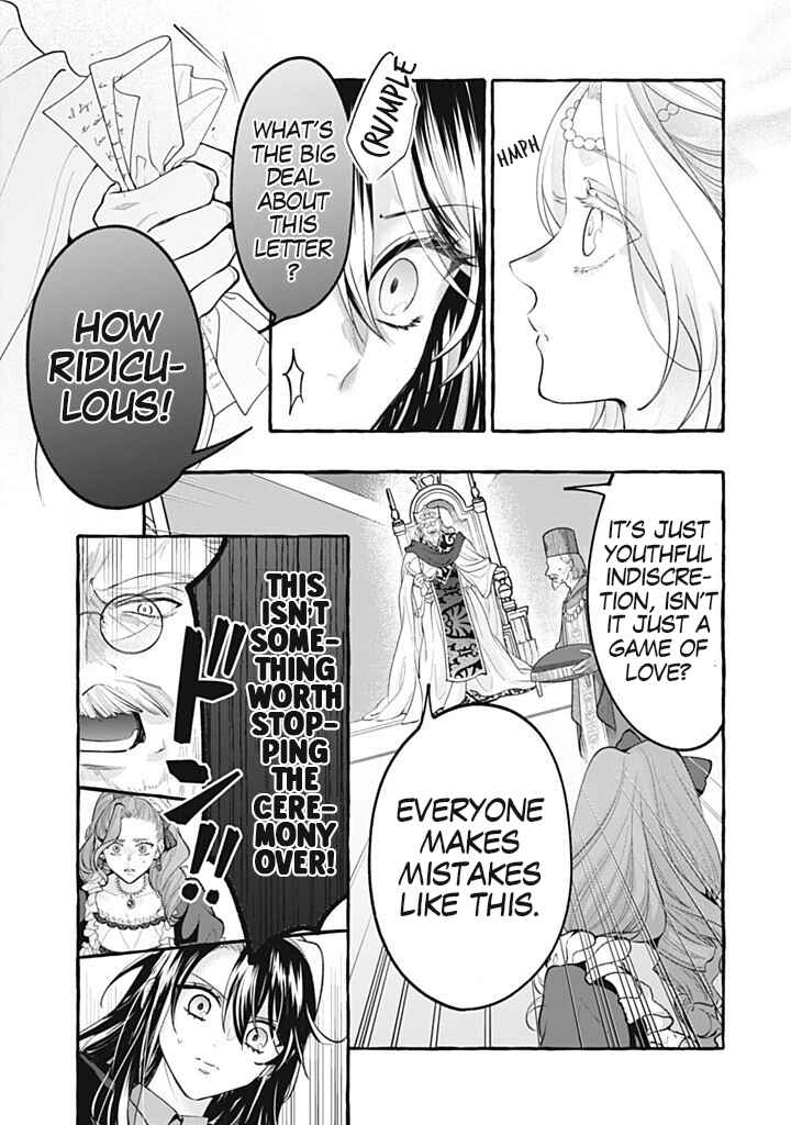 Outaishi-sama, Watashi Kondo Koso Anata ni Korosaretakunain desu! Chapter 44 - Page 6