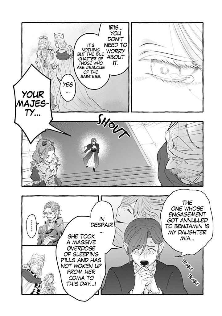 Outaishi-sama, Watashi Kondo Koso Anata ni Korosaretakunain desu! Chapter 44 - Page 8