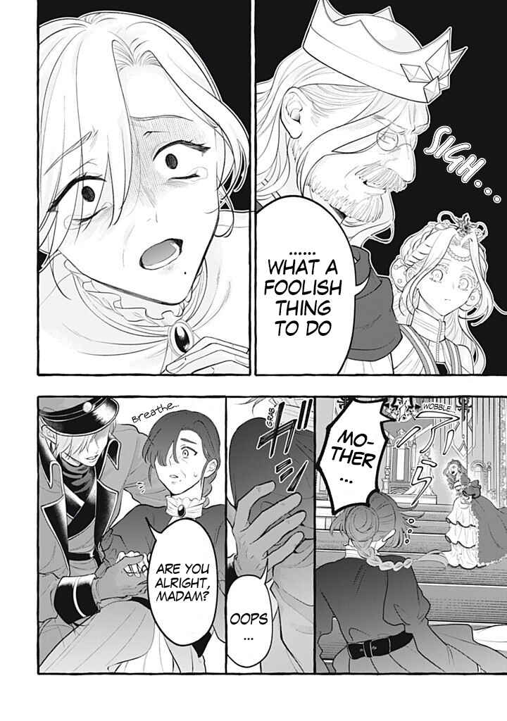Outaishi-sama, Watashi Kondo Koso Anata ni Korosaretakunain desu! Chapter 44 - Page 9