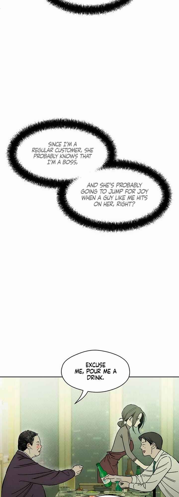 Sideun Kkot e Nunmureul Chapter 6 - Page 16