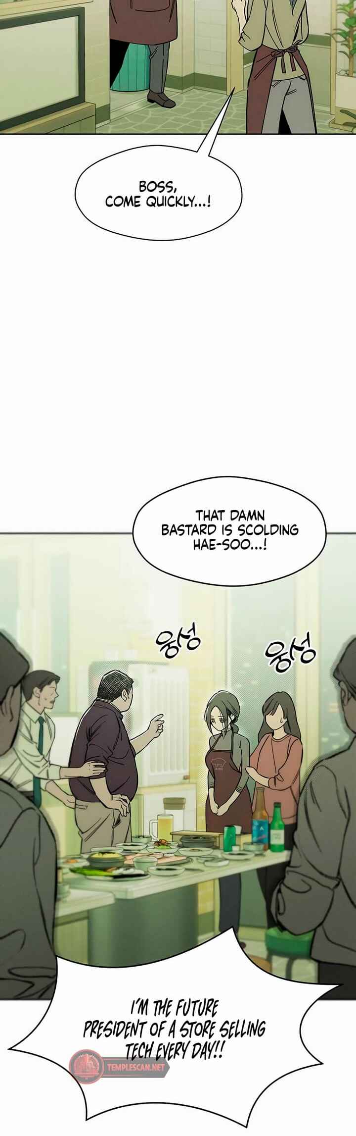 Sideun Kkot e Nunmureul Chapter 6 - Page 21