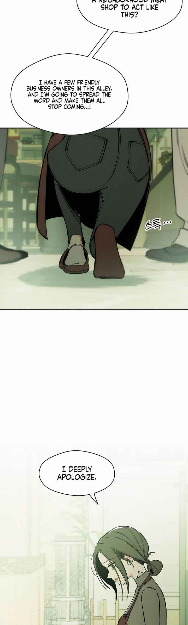 Sideun Kkot e Nunmureul Chapter 6 - Page 26
