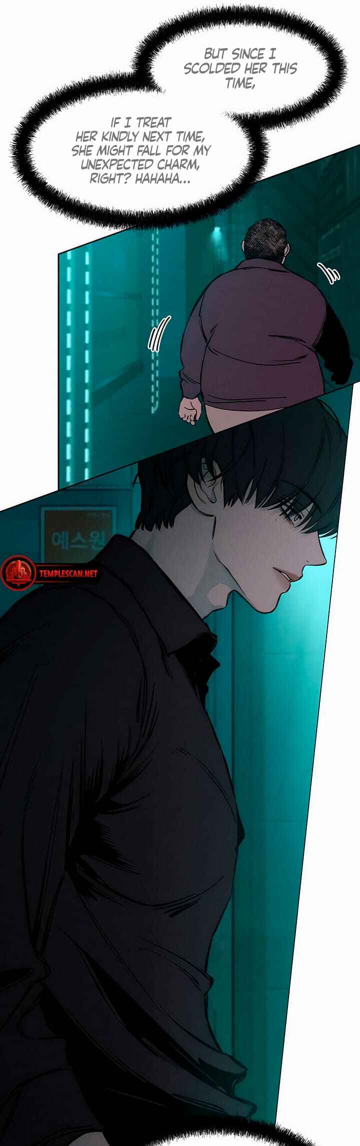 Sideun Kkot e Nunmureul Chapter 6 - Page 45