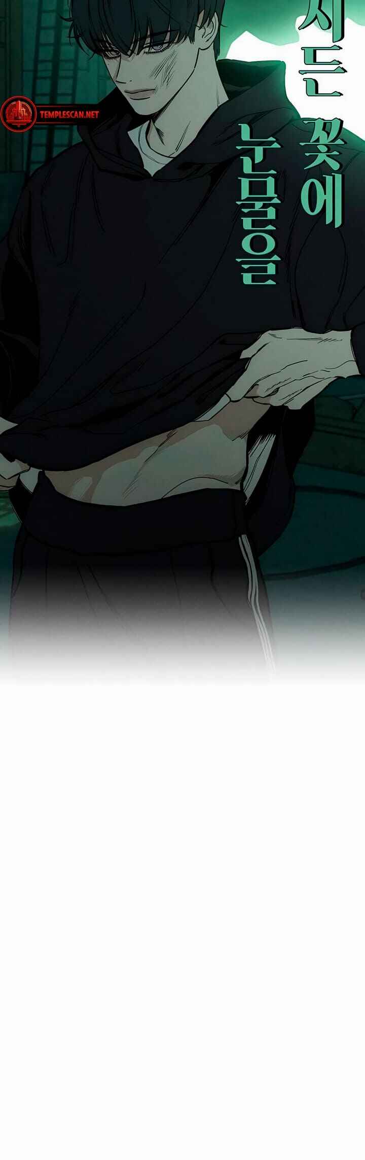 Sideun Kkot e Nunmureul Chapter 6 - Page 60