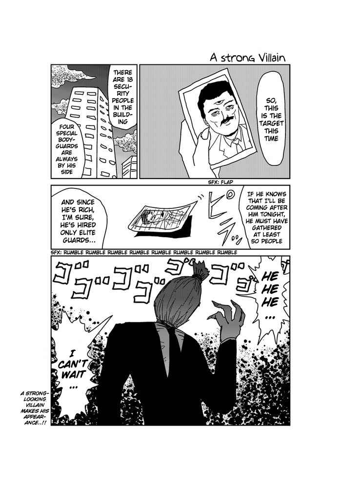 Makai no Ossan Chapter 158 - Page 1