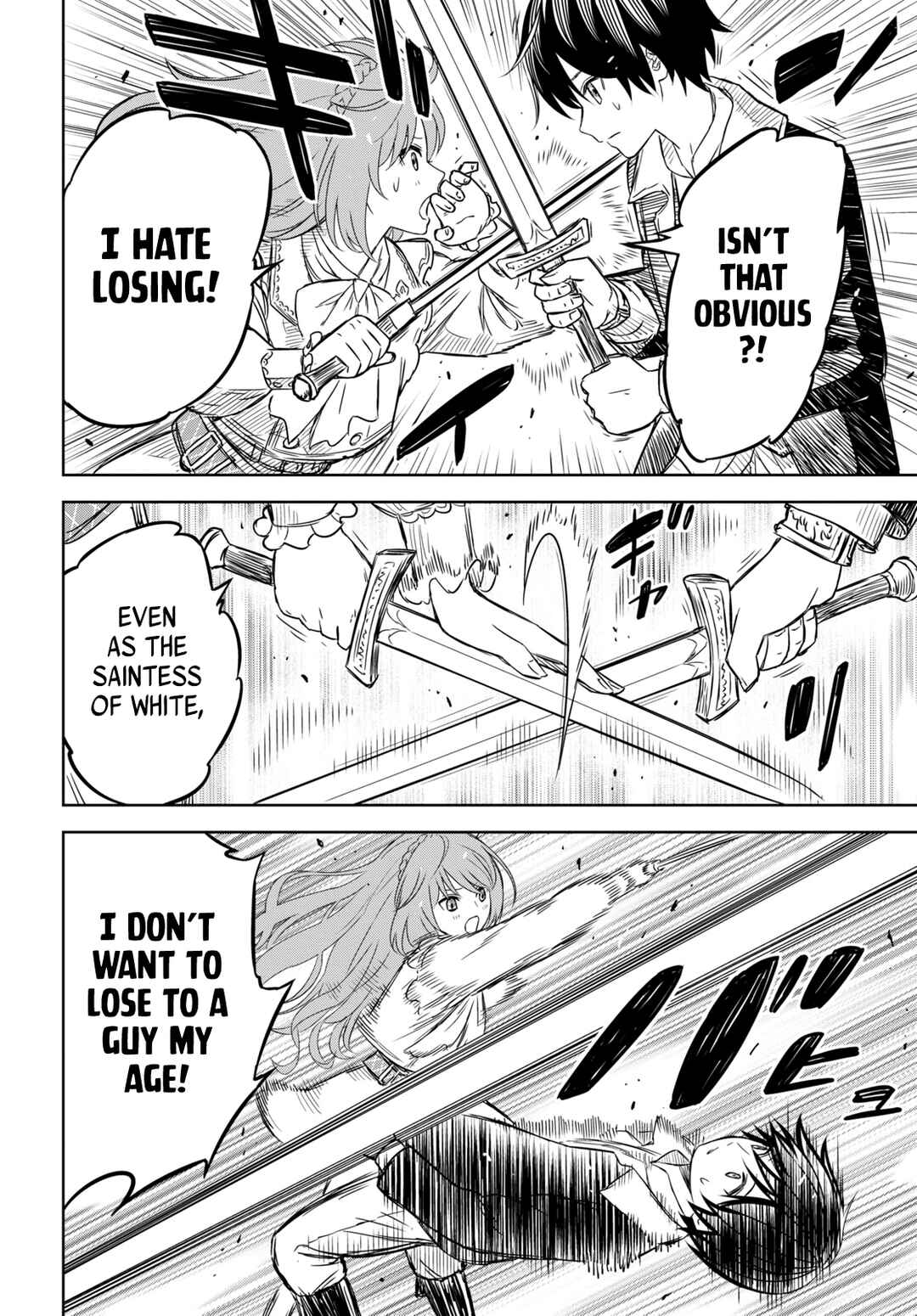Monogatari no Kuromaku ni Tensei Shite Chapter 6.2 - Page 10