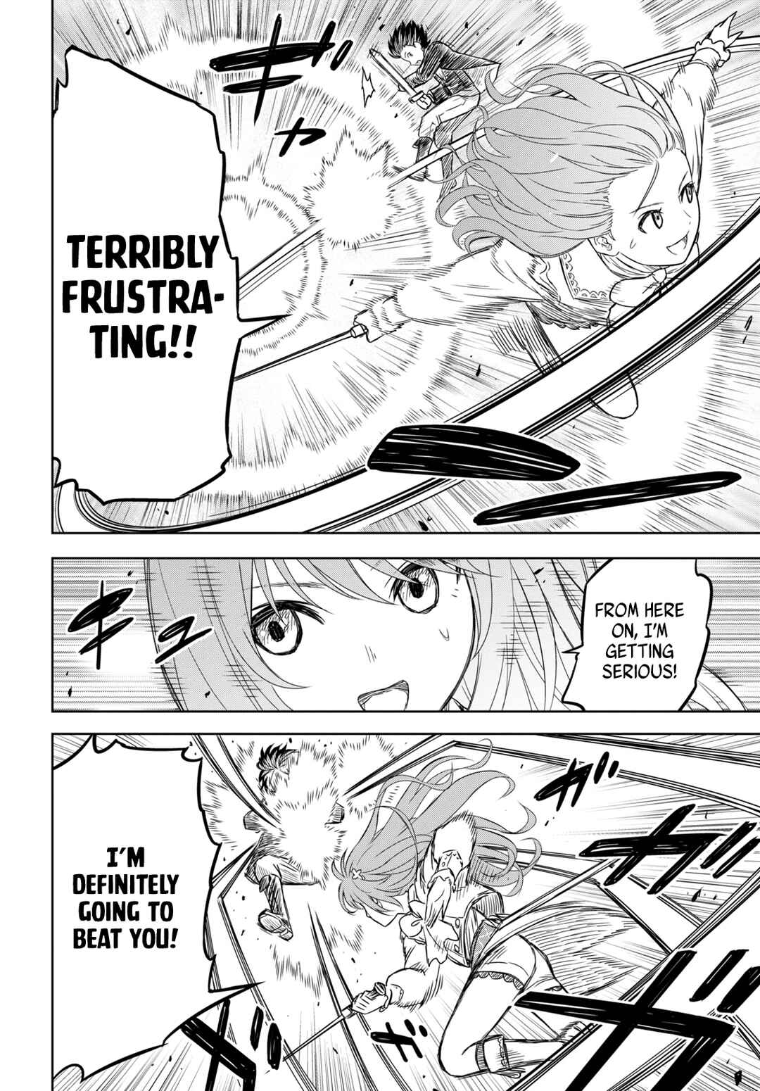Monogatari no Kuromaku ni Tensei Shite Chapter 6.2 - Page 12