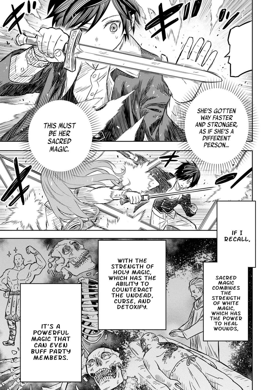 Monogatari no Kuromaku ni Tensei Shite Chapter 6.2 - Page 13