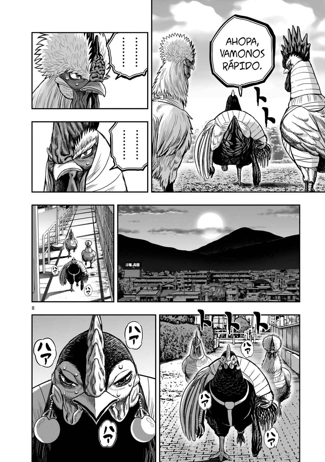 Niwatori Fighter Chapter 35 - Page 10