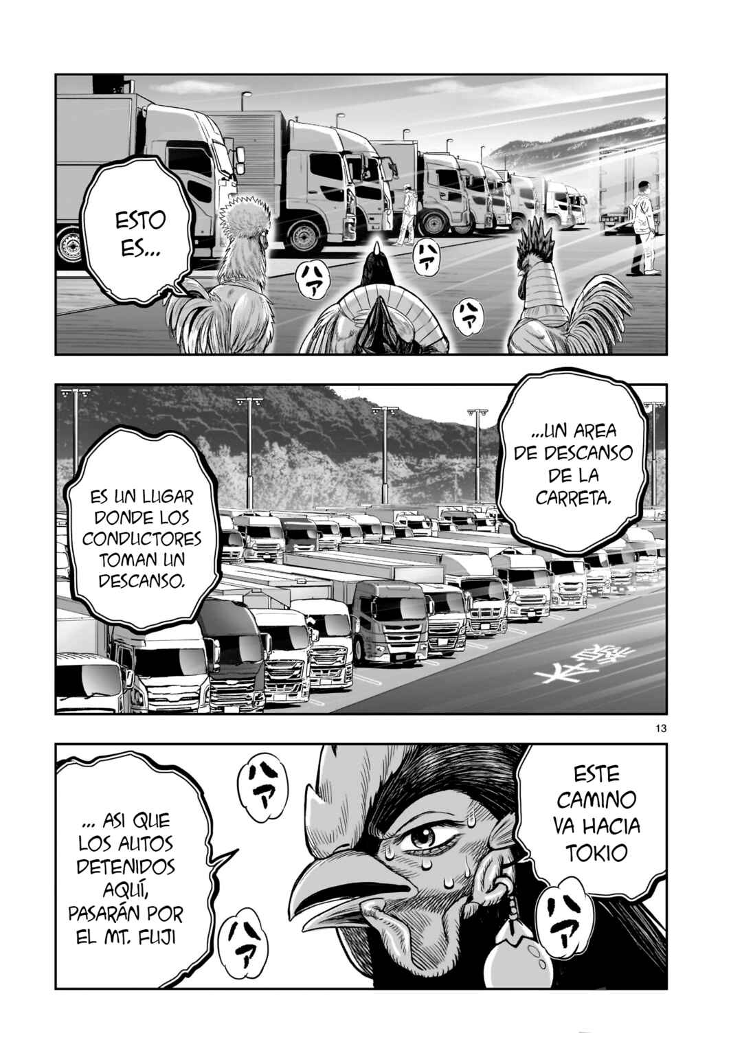 Niwatori Fighter Chapter 35 - Page 15
