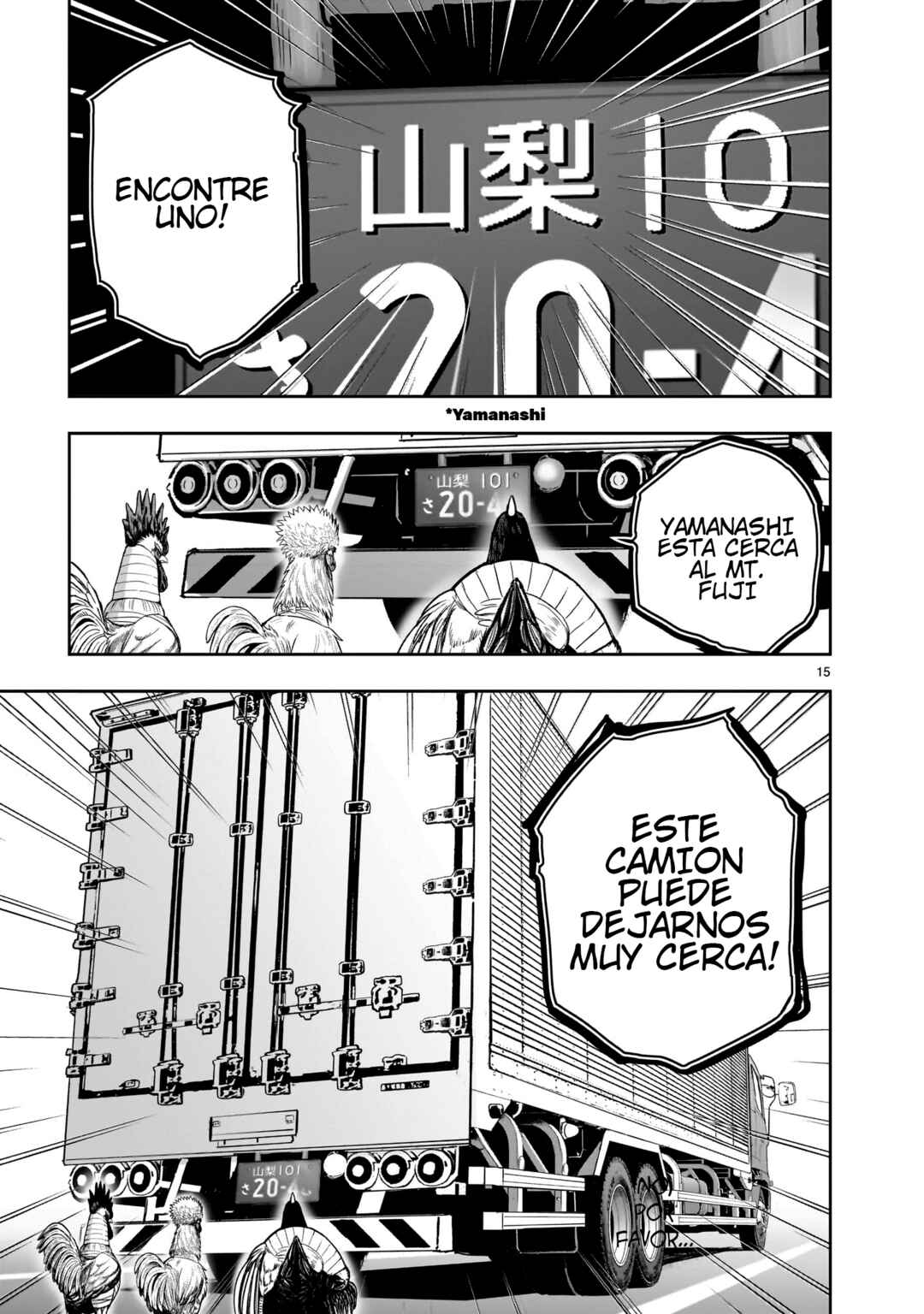 Niwatori Fighter Chapter 35 - Page 17