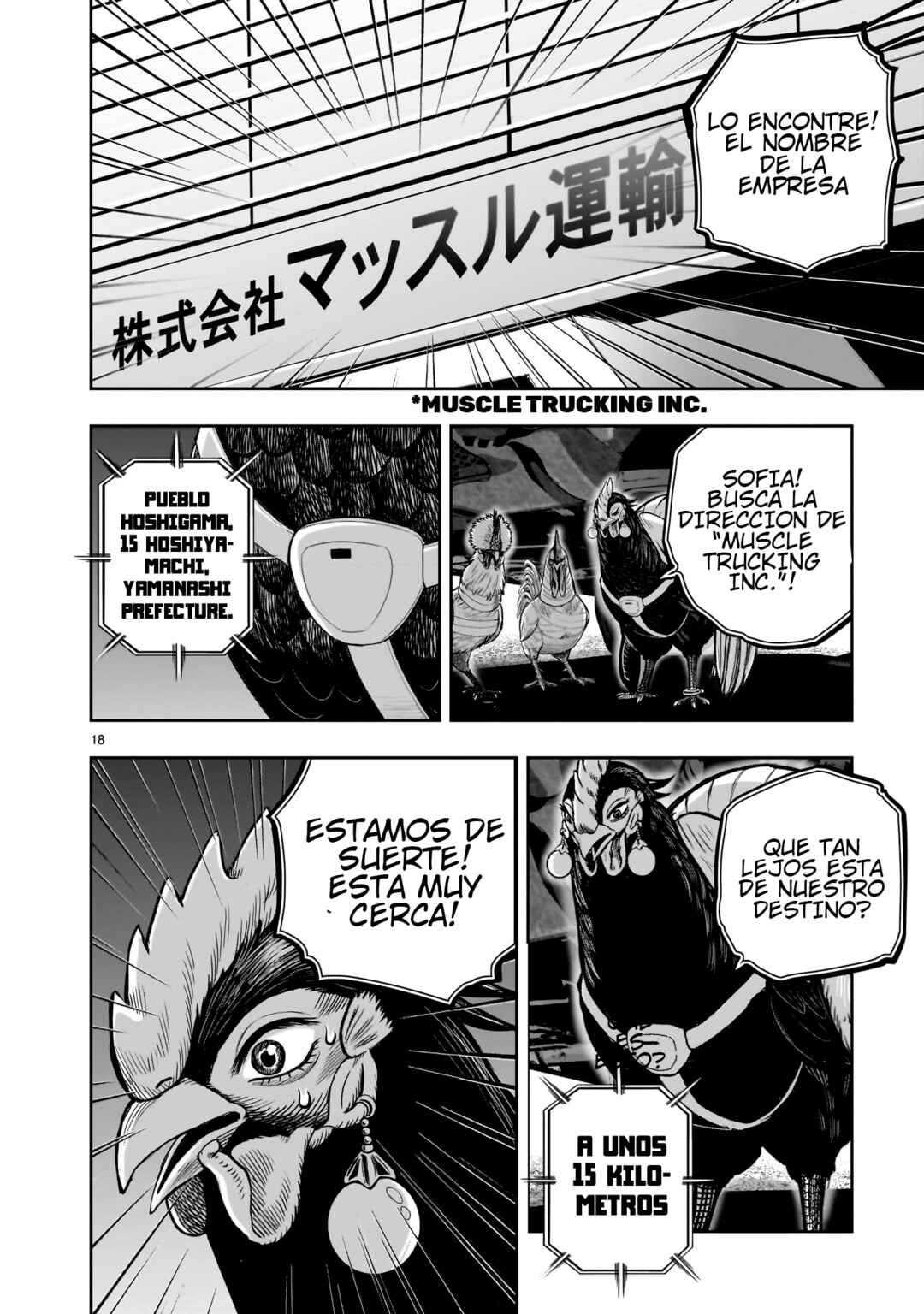 Niwatori Fighter Chapter 35 - Page 20