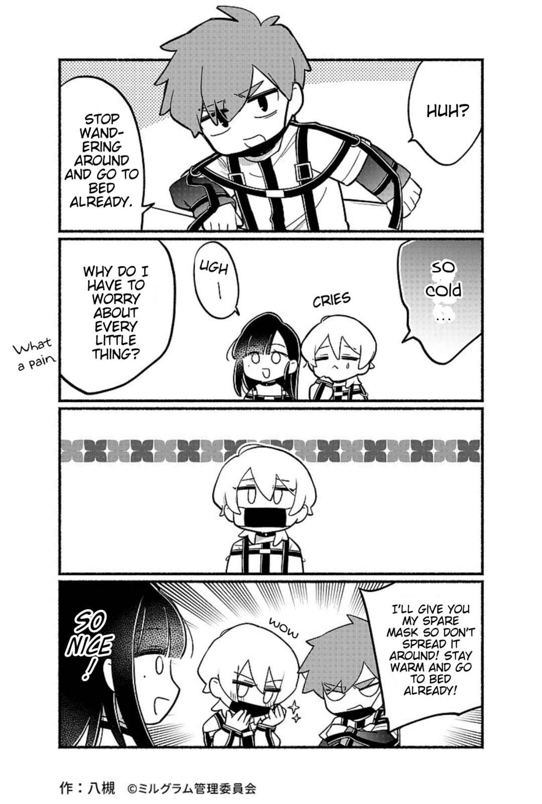 Minigram (MILGRAM 4koma) Chapter 66 - Page 2