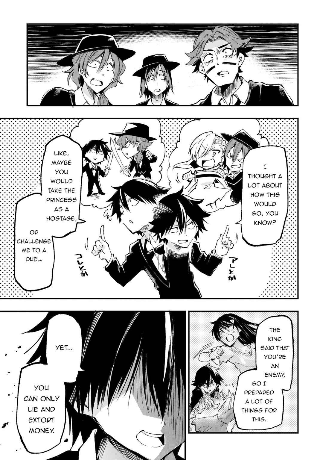 Hitoribocchi no Isekai Kouryaku Chapter 193 - Page 8