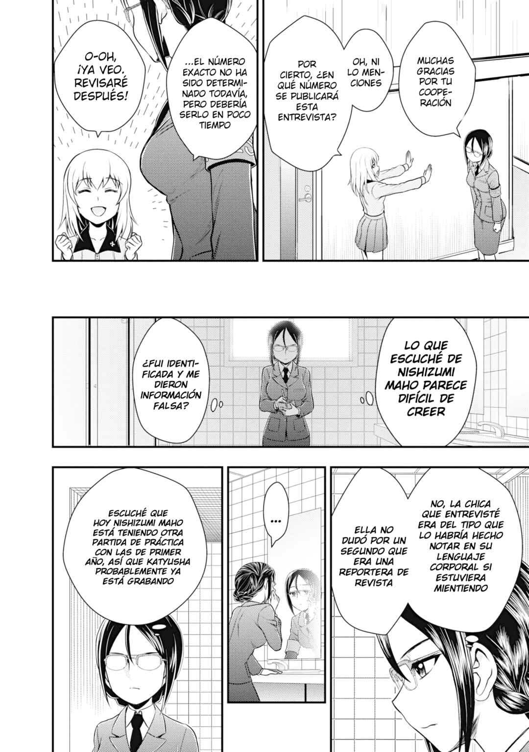 Girls und Panzer - Saga of Pravda Chapter 11 - Page 18