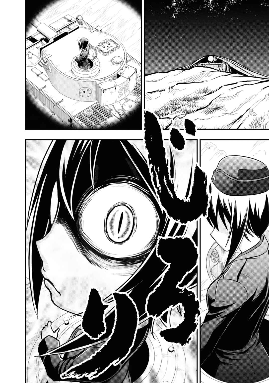 Girls und Panzer - Saga of Pravda Chapter 11 - Page 20