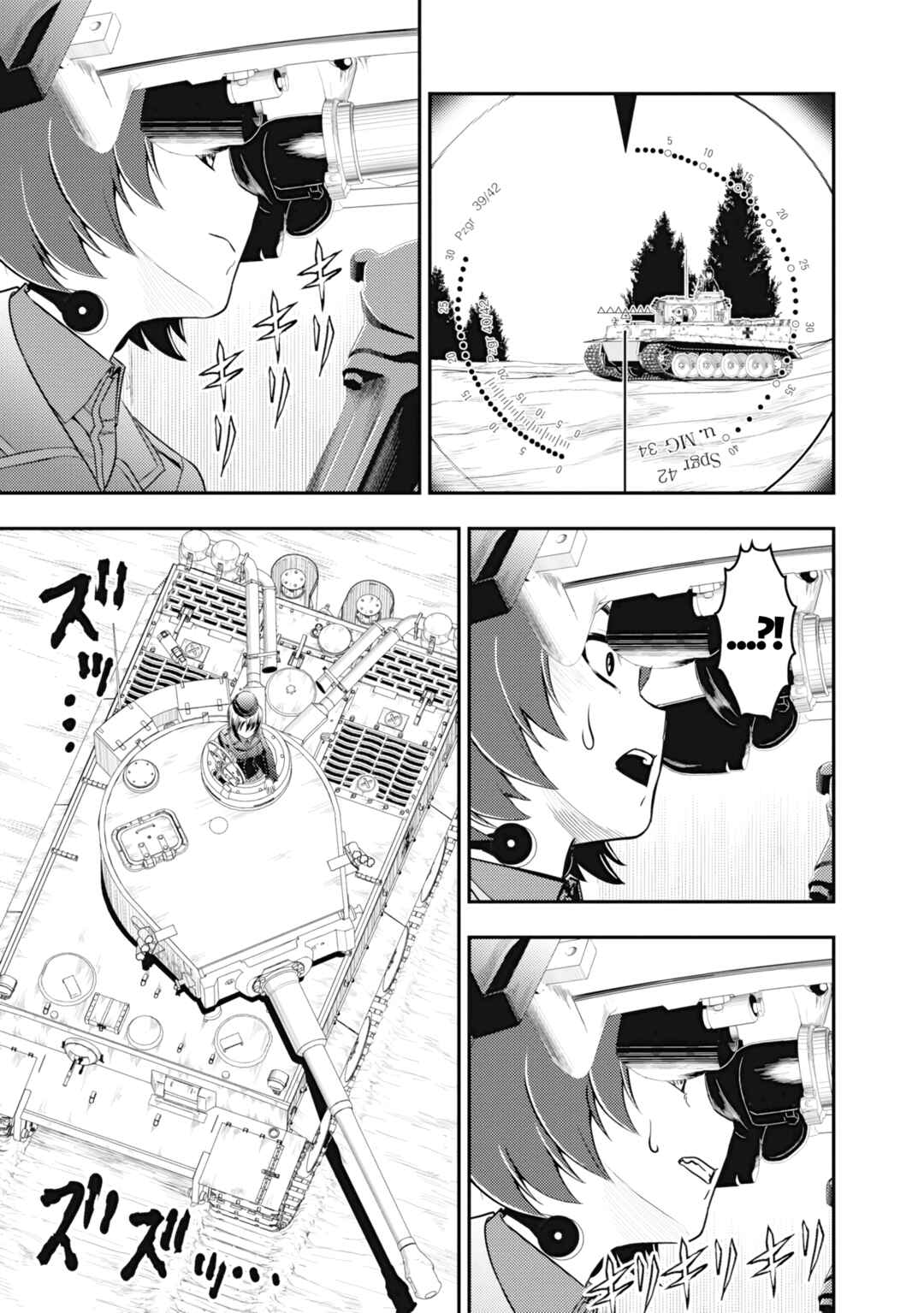 Girls und Panzer - Saga of Pravda Chapter 11 - Page 9