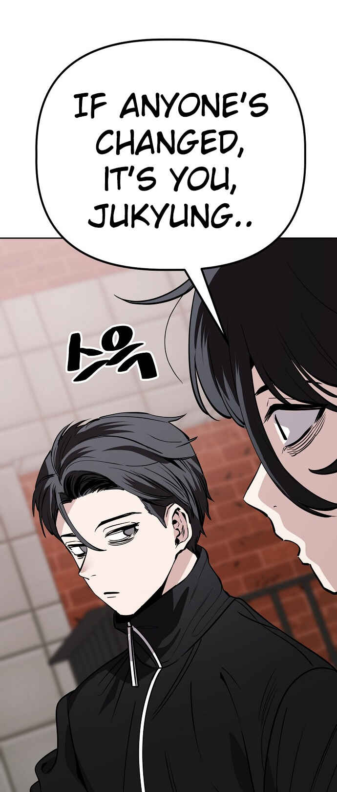 Mujikbaeksu Gye Baek-sun Chapter 98 - Page 21