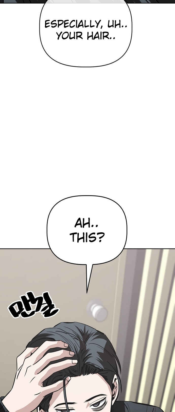Mujikbaeksu Gye Baek-sun Chapter 98 - Page 23