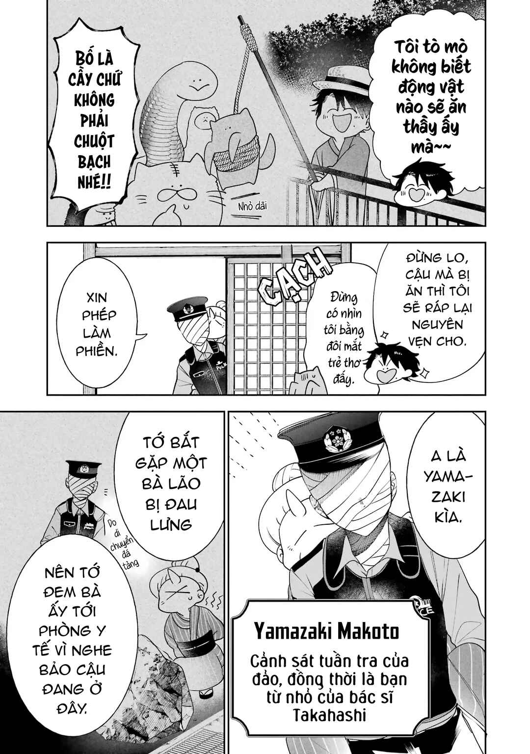 Youkai Gakkou no Seito Hajimemashita! Chapter 26 - Page 3